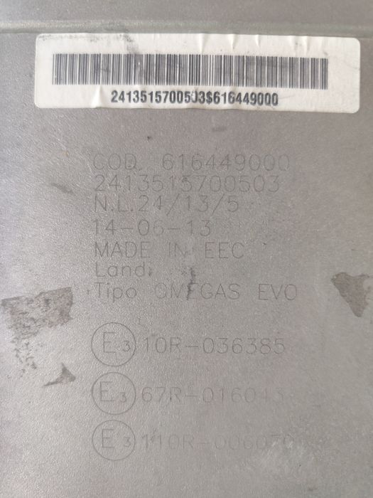 unitate de control electronic (ECU) pentru sisteme de injecție secvențială de gaz LPG Landi Renzo.