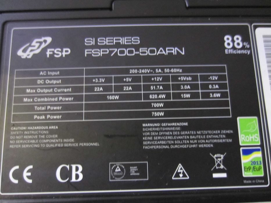 Гейм Ryzen 5 5600, 32GB,  GB  RTX3070,  512GB NVMe,  1TВ HD гаранция