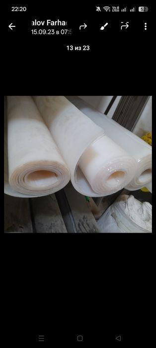 Бронза Латунь Мед Алюмин