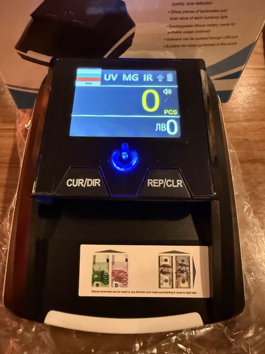 Детектор за проверка на фалшиви пари и банкноти