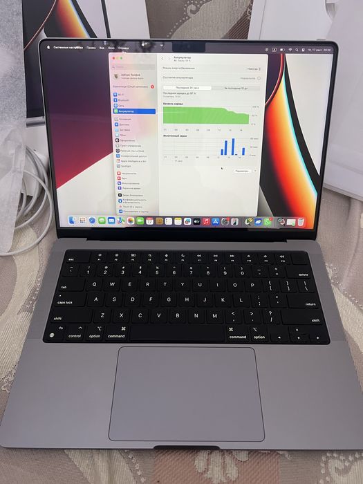 MacBook Pro 14 91% M1 Pro 16/512