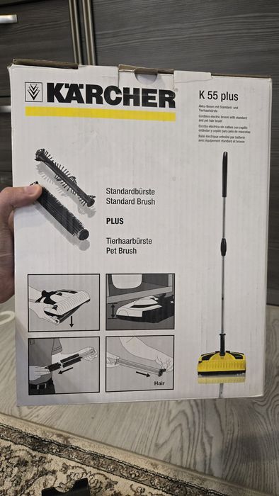 Электровеник karcher k55 plus