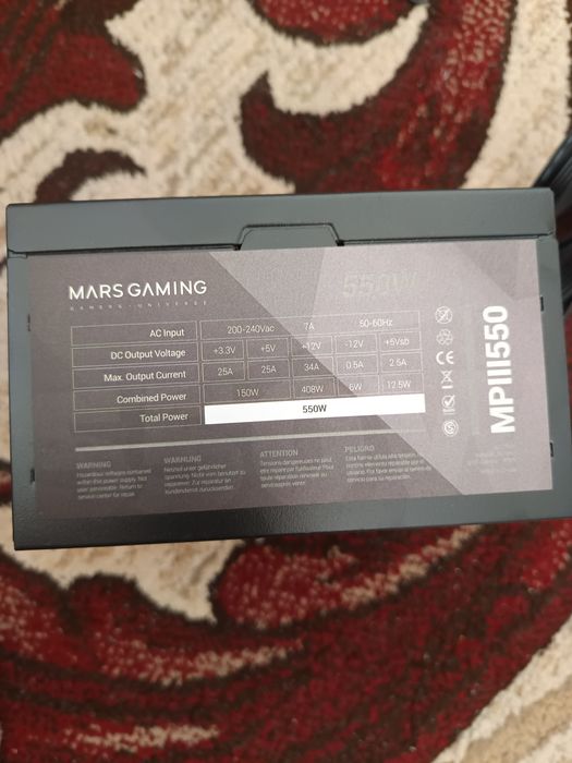 Sursa de la Mars 550w