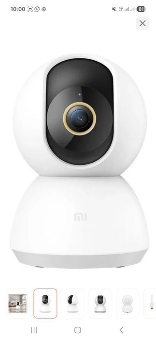 Камера наблюдения Xiaomi