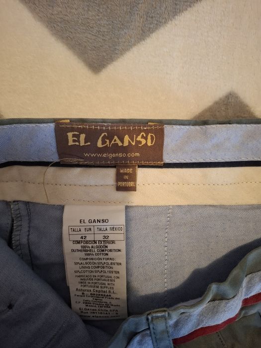 Мъжки панталони и дънки