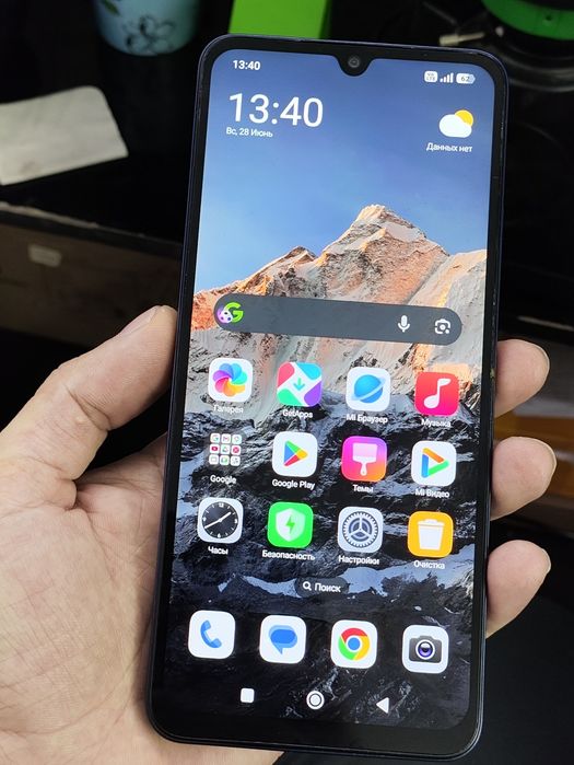 Redmi 14C 4/128gb