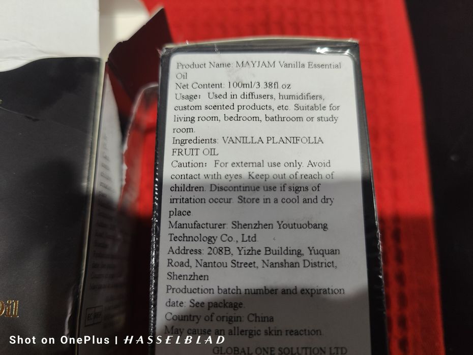 Етерични масла висококачествени 100% концентрат подходящи за ароматера