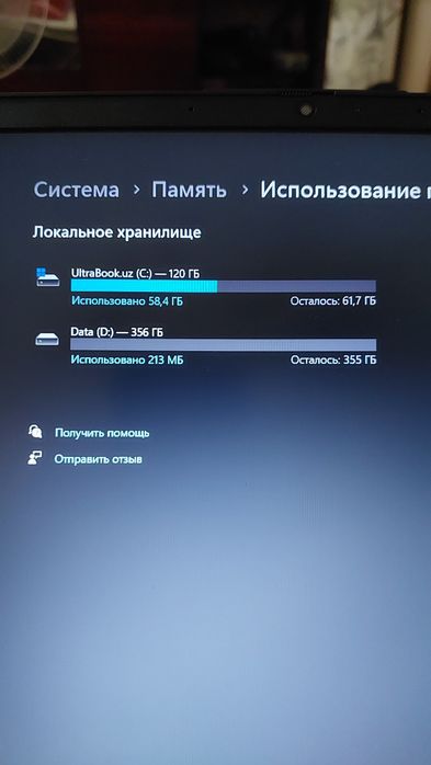Noutbook Hp Ryzen 7