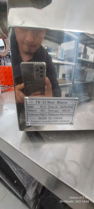 Gõsht qiymalagich Myasrobka misrofka Professional Uskuna Arginali Ajoy