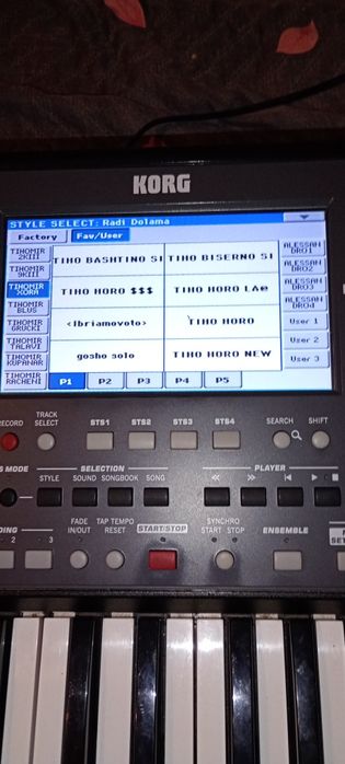 Продавам Korg pa 600