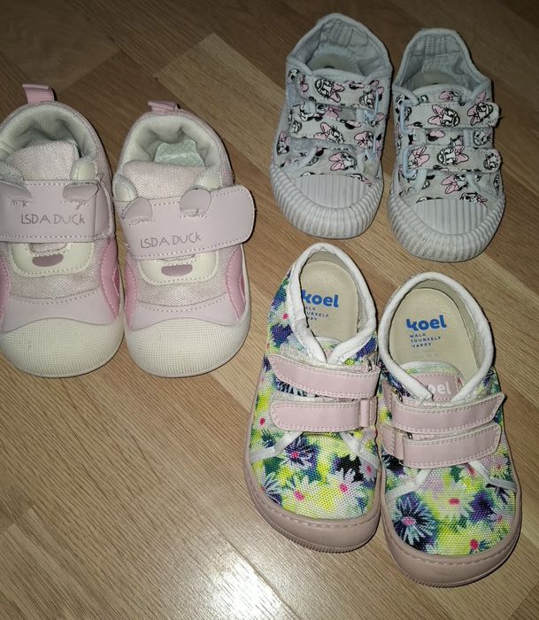 Детски боси обувки