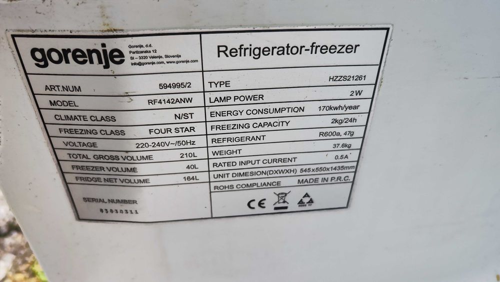 Продавам хладилник Gorenie RF4142ANW на части