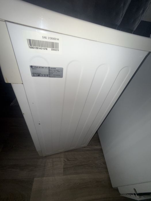 Продам Стиральную машину