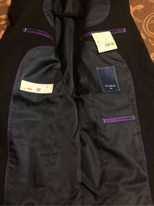 Костюм школьный glasman