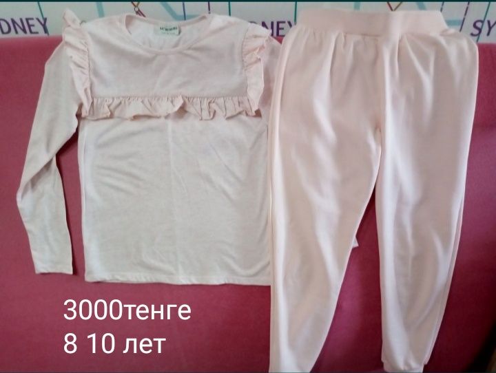 Рубашки блузки платье