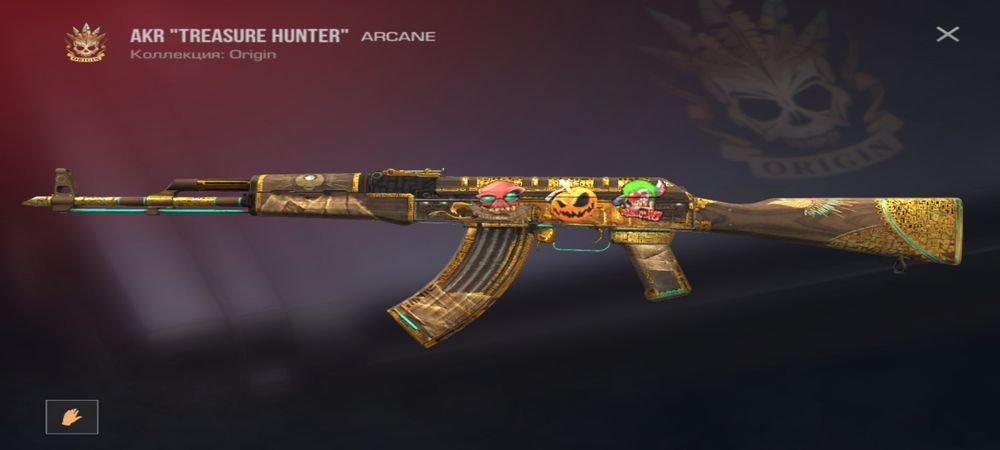 Продаю стандофф акк