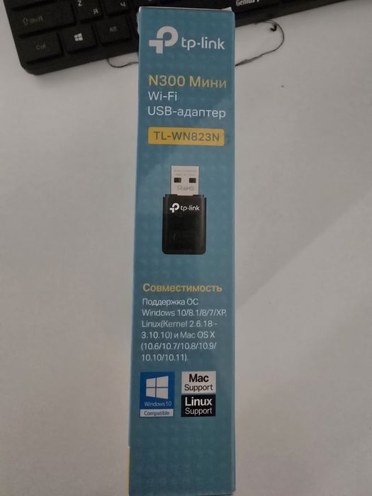 Usb Wi-fi adapter