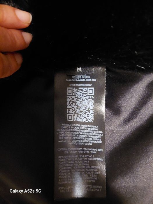 Дамско яке Marciano Guess M