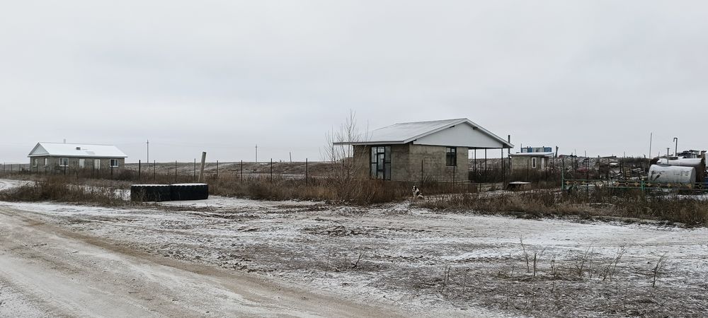 Крестьянское хозяйство