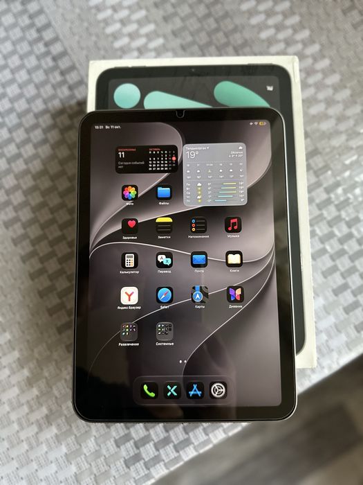 Ipad mini 7, A17 Pro, 128gb