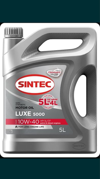 Моторное масло SINTEC Luxe 5W-30 и 10w-40