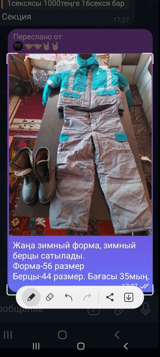 Фольцфаген пассат б4