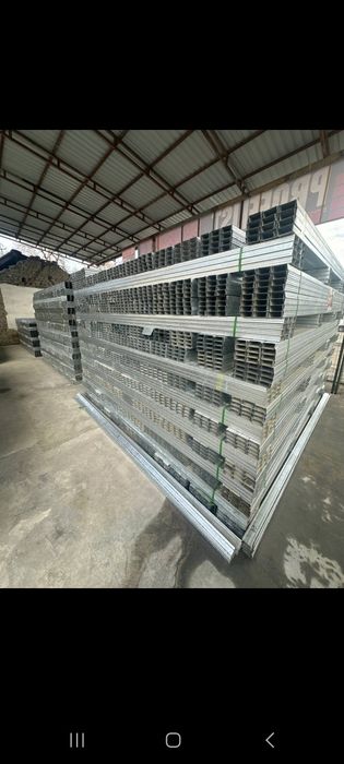 Профиль профнастил