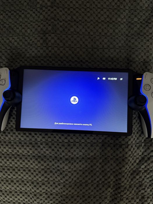 Playstation Portal