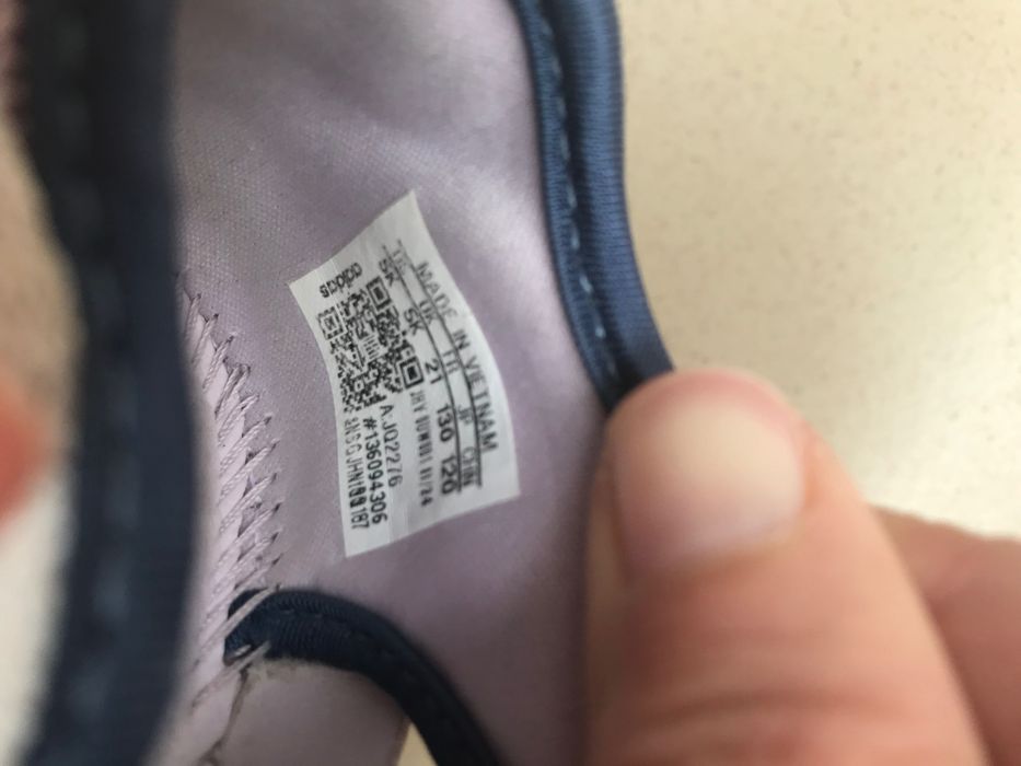 Обувки  Nike и Adidas