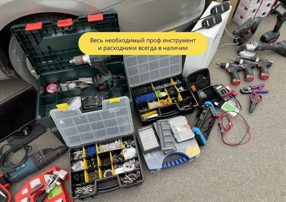 Ставим Камеры и СКС в Алматы / ГРЭС