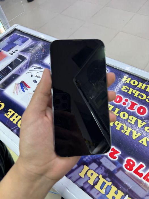 Айфон 13 про.