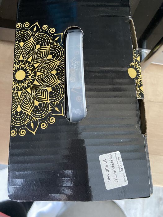 Менажница 2 штуки