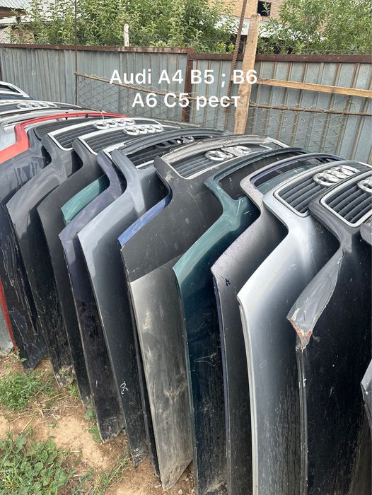 Капоты Audi 80 100 A4 A6 A8