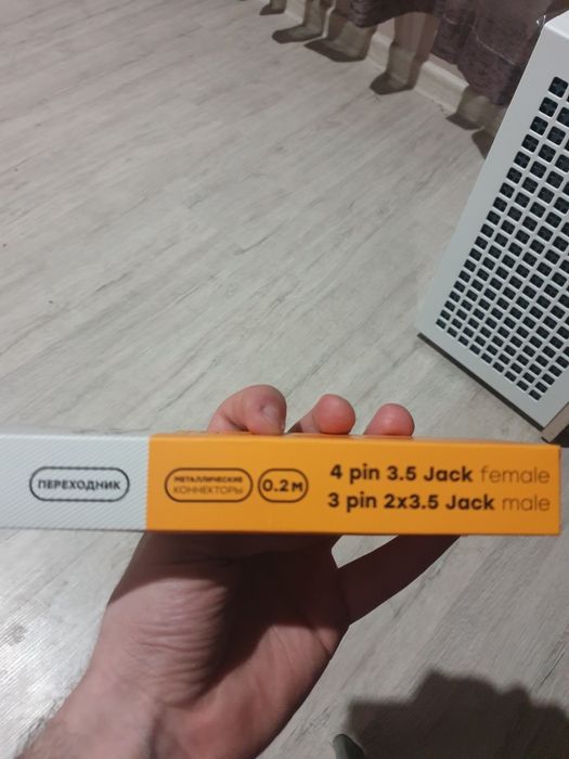 Разветвитель, переходник для наушников