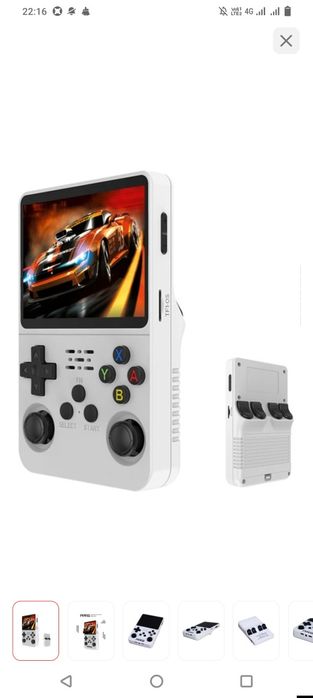 Игровая приставка ARG R36S WH