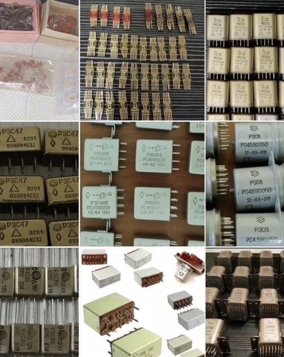 Скупка Радиодеталей Дорого