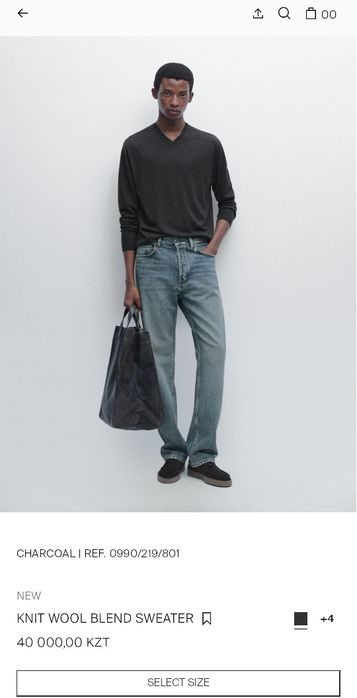 Свитера Massimo Dutti. Премиум.