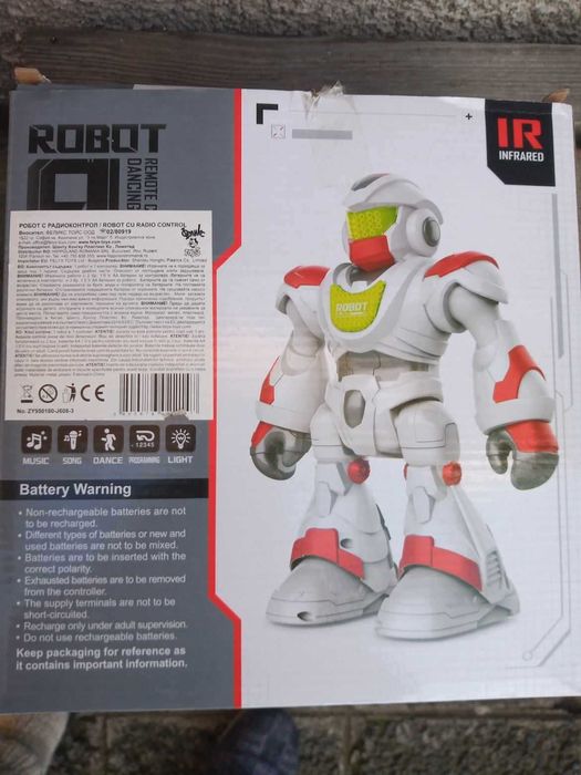 Робот с дистанционно управление
