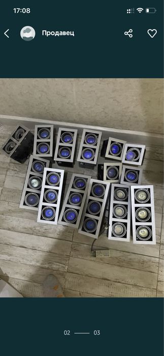 Гирлянды по 1000тенге