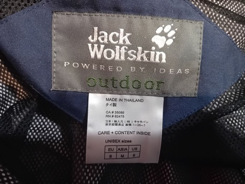 Jack Wolfskin-унисекс яке-S/M/L