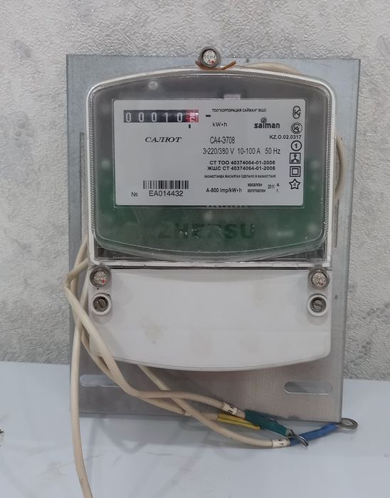 Продается счетчик элекроэнерги saiman  СА4 Э708 Салют.