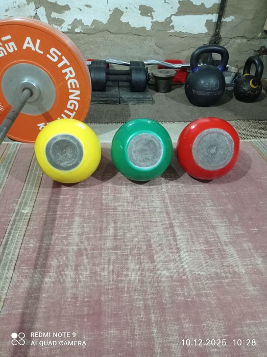 Комплект гирь КЛЗ.