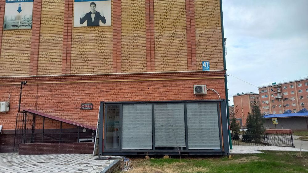 Продоётся контейнер