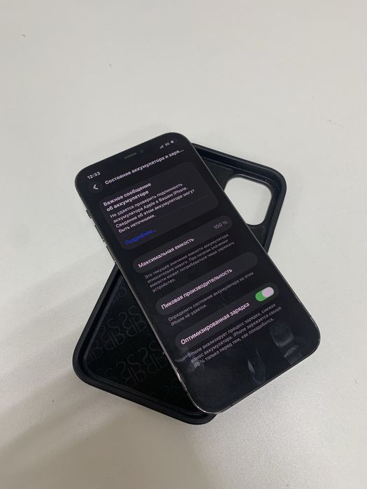 Iphone 12 pro 128 gb Срочно !