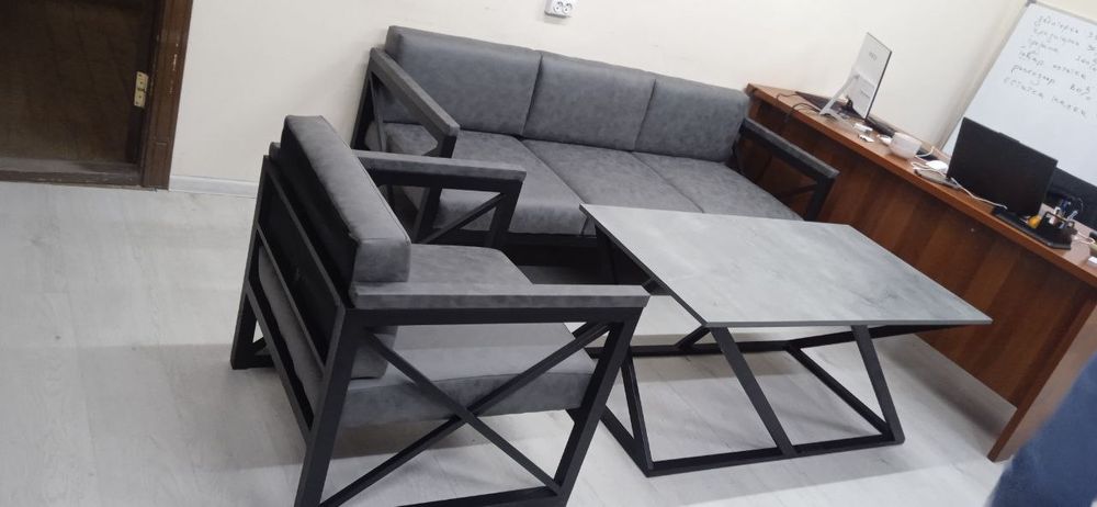 Лофт диван металлическое