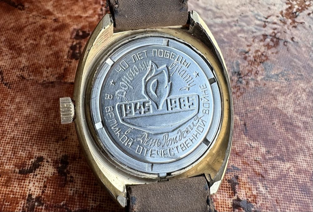 Сьветски механичен  позлатен часовник командирские заказ МО СССР