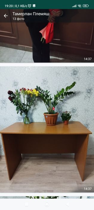 Мебель для гостиной