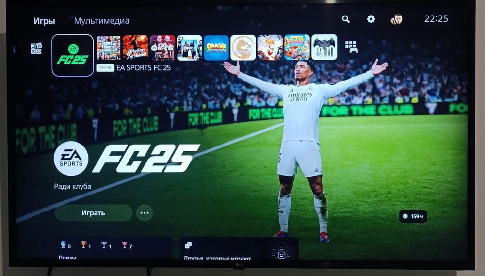 Sony PlayStation5...