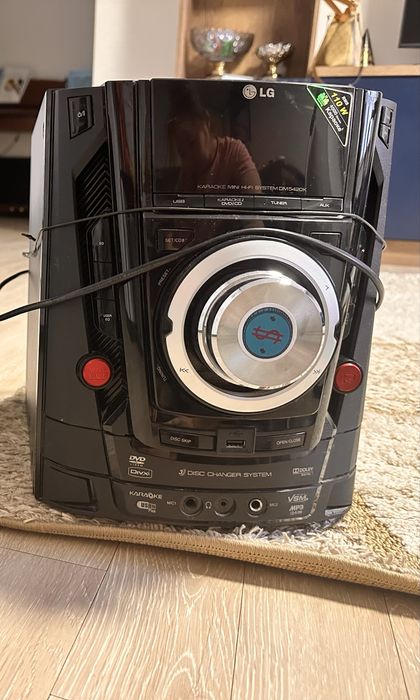 Пррдам музыкальный центр