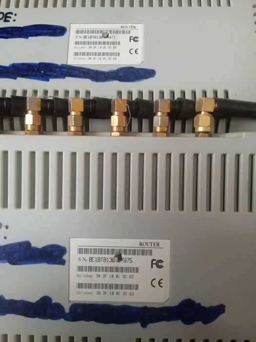 Продам роутер состоянии бу